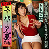 【無料ダウンロード】ともかさん｜spes006