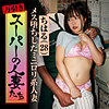 【無料ダウンロード】ちはる｜spes010