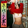 【無料ダウンロード】佳恋｜spes015
