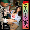 【無料ダウンロード】藍｜spes016