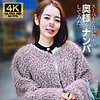 【無料ダウンロード】みほ｜spko003