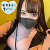 【無料ダウンロード】みさ｜sqb166