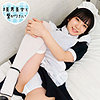 【無料ダウンロード】かんな｜sqb183