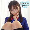 【無料ダウンロード】つむぎ｜sqb191