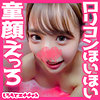 【無料ダウンロード】あゆ｜srh029