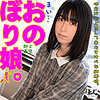 【無料ダウンロード】まいchan｜srom036