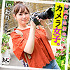 【無料ダウンロード】いおりchan 2｜srom090