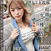 【無料ダウンロード】RIKA｜srom129