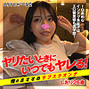【無料ダウンロード】しおり｜srt2023