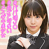 【無料ダウンロード】ななみ 3｜ssk061