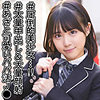 【無料ダウンロード】ななみ 4｜ssk066
