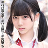 【無料ダウンロード】ななみ 6｜ssk079