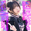 【無料ダウンロード】もなめろ｜ssk136