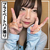 【無料ダウンロード】mio 2｜ssk163