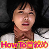 【無料ダウンロード】れのさん｜stime087