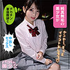 【無料ダウンロード】ことね｜stok021