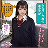 【無料ダウンロード】えな｜stok024