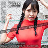 【無料ダウンロード】百仁花｜stzy005