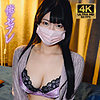 【無料ダウンロード】hina｜sxfe001