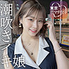 【無料ダウンロード】めいめい｜tkmj001