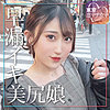 【無料ダウンロード】あいちゃん｜tkmj011