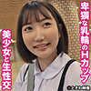 【無料ダウンロード】りむ｜tkwa267