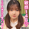 【無料ダウンロード】よう｜tkwa317