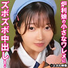 【無料ダウンロード】よう 2｜tkwa318
