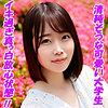 【無料ダウンロード】まお｜tokyo539