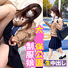 【無料ダウンロード】桃色×青ぱんつちゃん｜trc053