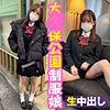 【無料ダウンロード】薄ピンクぱんつちゃん｜trc061