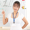 【無料ダウンロード】なつきさん｜wnso063