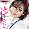 【無料ダウンロード】えいみ 16｜womc078