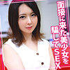 【無料ダウンロード】すず｜womc115