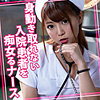 【無料ダウンロード】はるかさん 2｜womc145