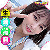 【無料ダウンロード】メイサ｜yarib028
