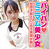 【無料ダウンロード】しおん｜yose015