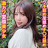 【無料ダウンロード】こはる｜yss096
