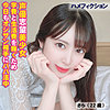 【無料ダウンロード】さら｜yss104