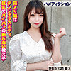 【無料ダウンロード】ひなた｜yss106