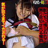 【無料ダウンロード】まい｜zech019
