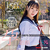 【無料ダウンロード】結愛｜zoct045