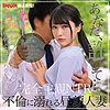 【無料ダウンロード】いろはさん｜zoct059