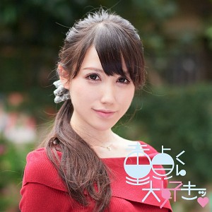 【無料ダウンロード】かえで｜1dtfh00019