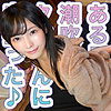【無料ダウンロード】れい｜ad060