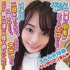 【無料ダウンロード】うらら｜ahn001
