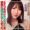 【無料ダウンロード】くるみ｜ahn005