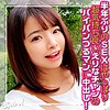 【無料ダウンロード】えりな｜ahn007