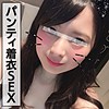 【無料ダウンロード】ありす｜ant103