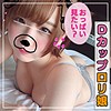 【無料ダウンロード】ここ｜ant501